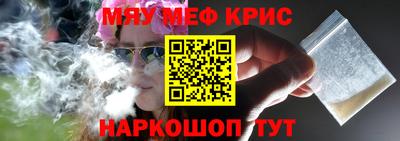 стаф Кингисепп
