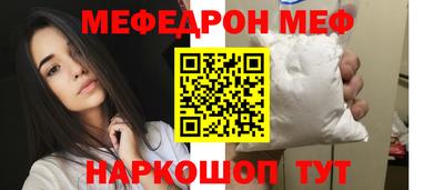 стаф Кингисепп