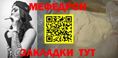 кокс Кимры