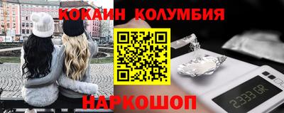 стаф Кингисепп