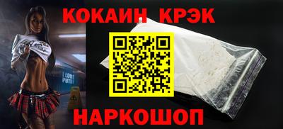 кокс Кимры