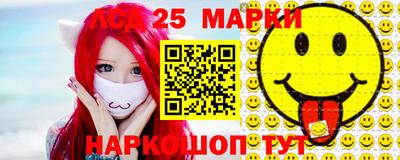 кокс Кимры