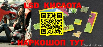кокс Кимры