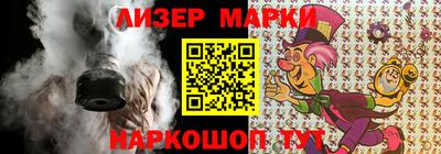 стаф Кингисепп