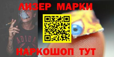 прущая мука Кинель