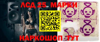 кокс Кимры