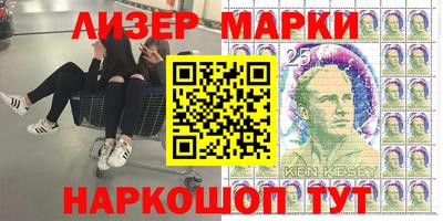 кокс Кимры