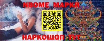 стаф Кингисепп