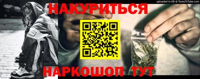 кокс Кимры