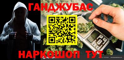 кокс Кимры