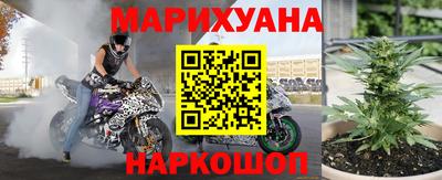 кокс Кимры