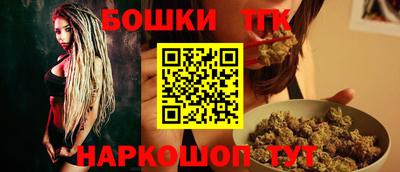 кокс Кимры