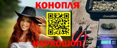 прущая мука Кинель