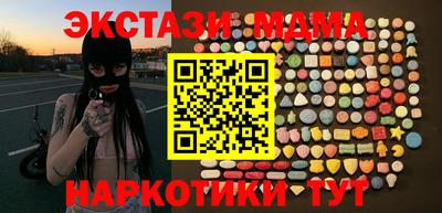 прущая мука Кинель