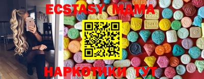 стаф Кингисепп