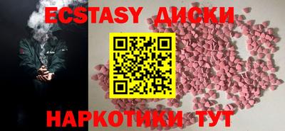 прущая мука Кинель