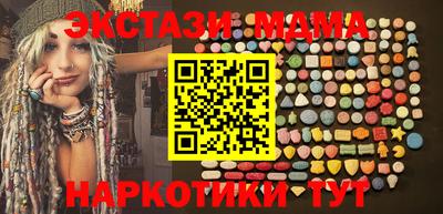 кокс Кимры