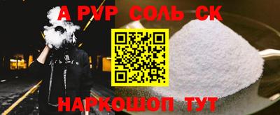 стаф Кингисепп