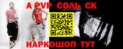 кокс Кимры