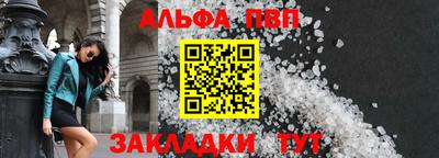 стаф Кингисепп