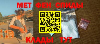 стаф Кингисепп