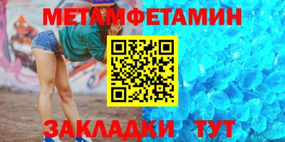 стаф Кингисепп