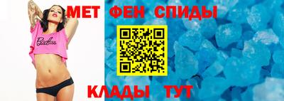 кокс Кимры