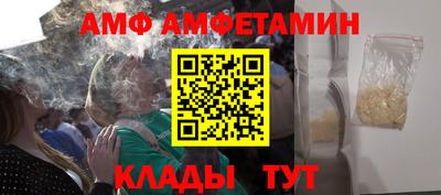 стаф Кингисепп