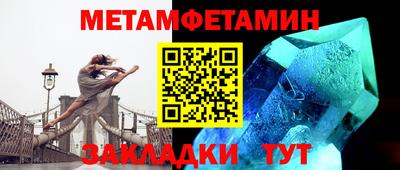 прущая мука Кинель
