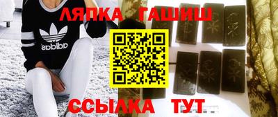 прущая мука Кинель