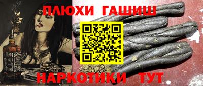 кокс Кимры