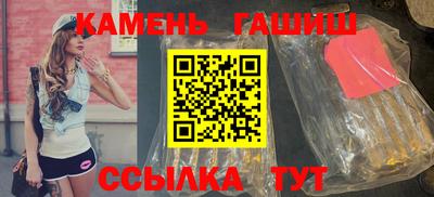 кокс Кимры