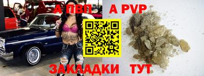 кокс Кимры