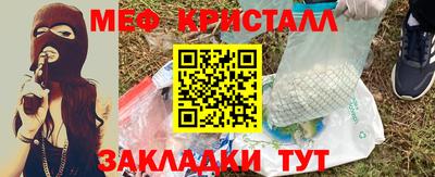 кокс Кимры
